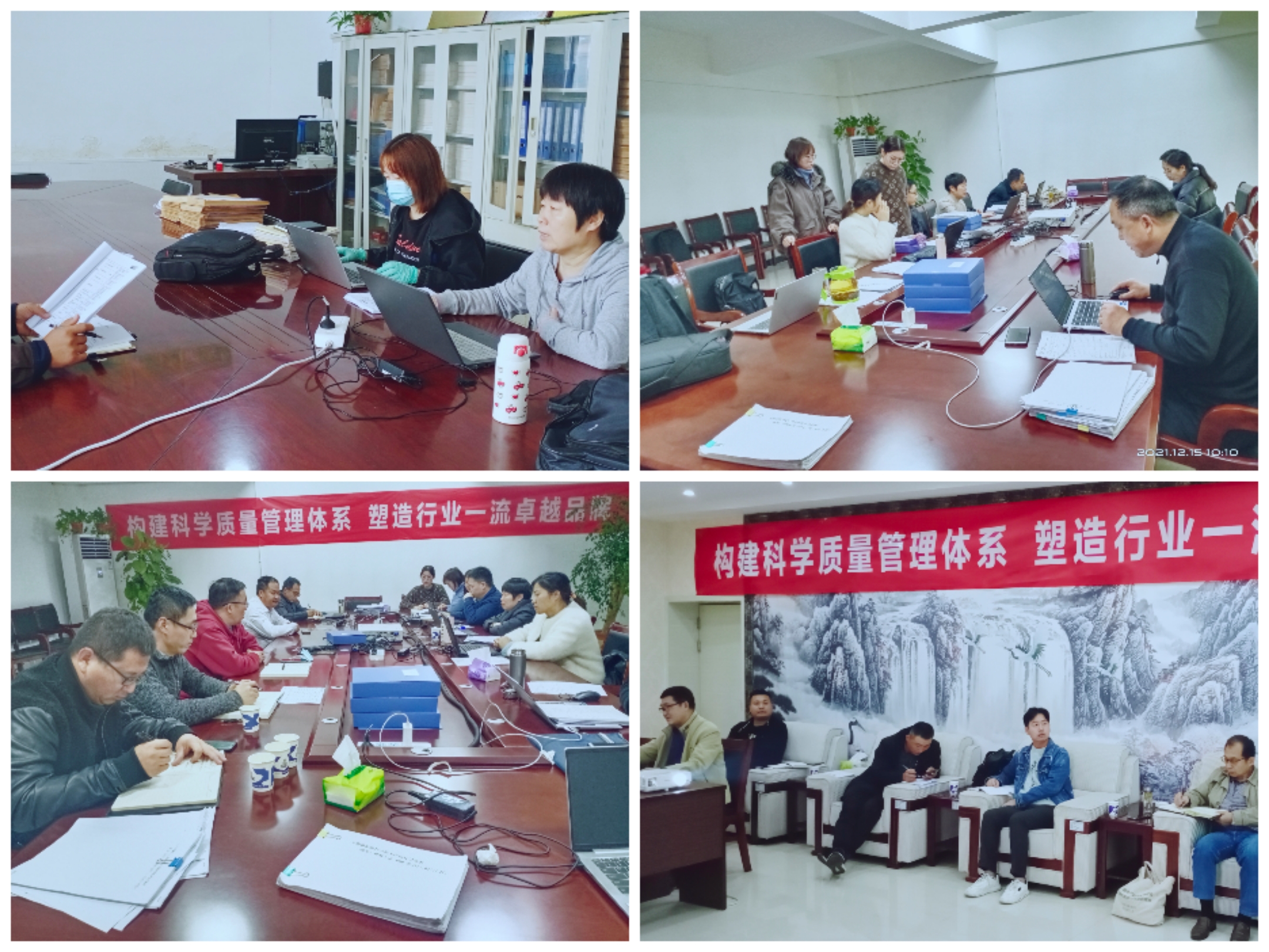 热烈祝贺雷火体育·（TF SPORTS）官方网站养殖事业部相关牧场 顺利通过质量管理体系认证