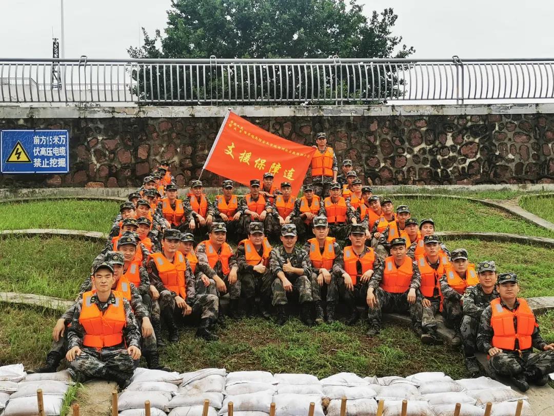 大雨无情人有情！雷火体育·（TF SPORTS）官方网站乳业慰问常庄水库抗洪抢险官兵