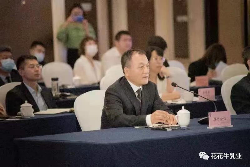 巴基斯坦驻华大使莫因·哈克 莅临雷火体育·（TF SPORTS）官方网站乳业集团参观访问