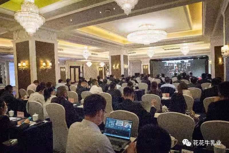 巴基斯坦驻华大使莫因·哈克 莅临雷火体育·（TF SPORTS）官方网站乳业集团参观访问