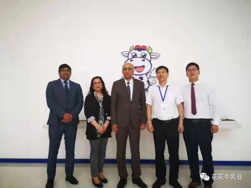 巴基斯坦驻华大使莫因·哈克 莅临雷火体育·（TF SPORTS）官方网站乳业集团参观访问
