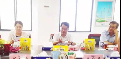 河南省高级人民法院院长胡道才一行莅临雷火体育·（TF SPORTS）官方网站乳业集团开展“万人助万企”活动 助力企业发展