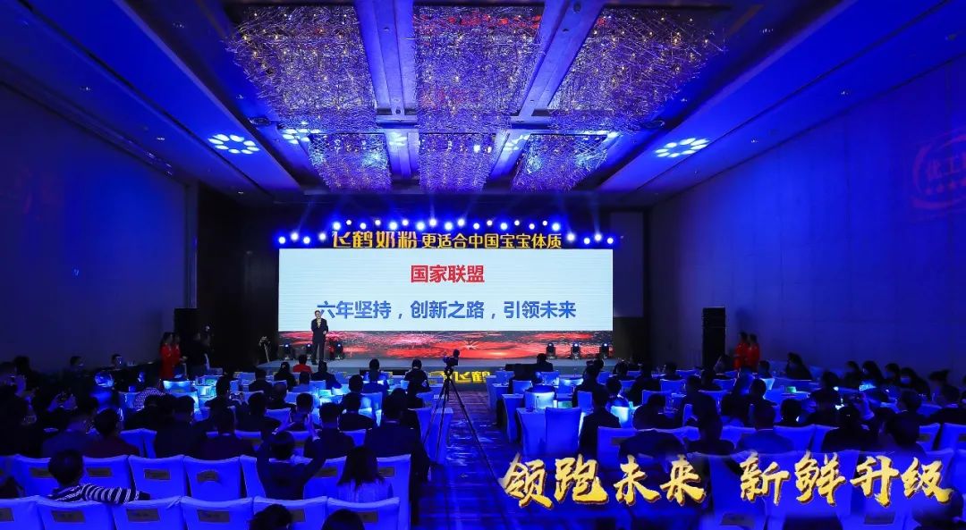 喜报 | 雷火体育·（TF SPORTS）官方网站乳业集团荣获国家优质乳工程两项大奖
