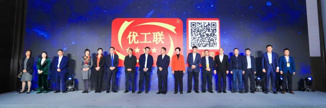 喜报 | 雷火体育·（TF SPORTS）官方网站乳业集团荣获国家优质乳工程两项大奖