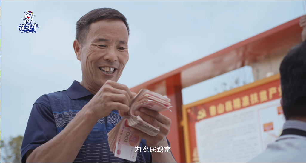 雷火体育·（TF SPORTS）官方网站 | 农业农村部畜牧兽医局副局长魏宏阳一行莅临雷火体育·（TF SPORTS）官方网站平舆诚信瑞亚牧业公司参观调研