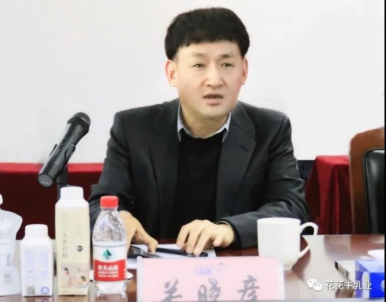 快讯 | 河南省农业农村厅副厅长王承启一行莅临雷火体育·（TF SPORTS）官方网站调研指导工作