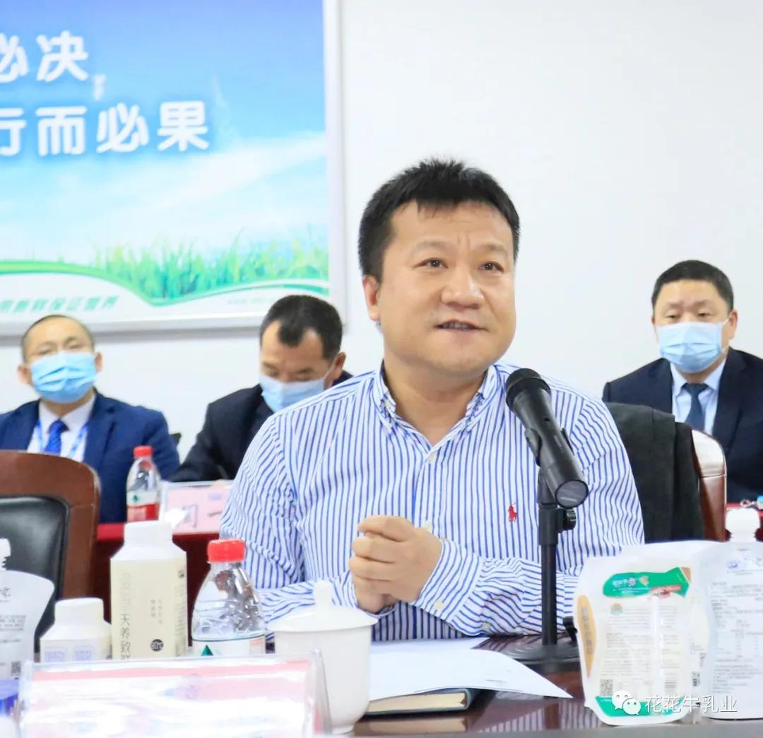 快讯 | 河南省农业农村厅副厅长王承启一行莅临雷火体育·（TF SPORTS）官方网站调研指导工作
