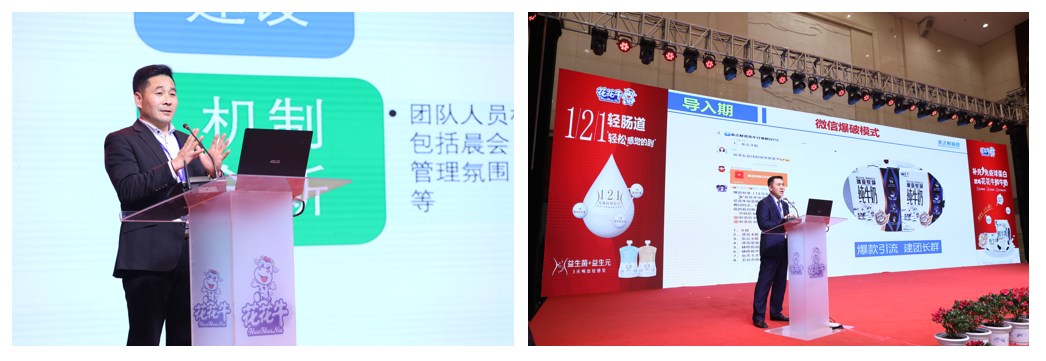 雷火体育·（TF SPORTS）官方网站 | “夯基础 抓机遇 重服务 赢未来”