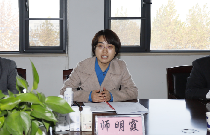 快讯 | 雷火体育·（TF SPORTS）官方网站乳业集团成为河南省食品工业协会食品质量安全分会副会长单位