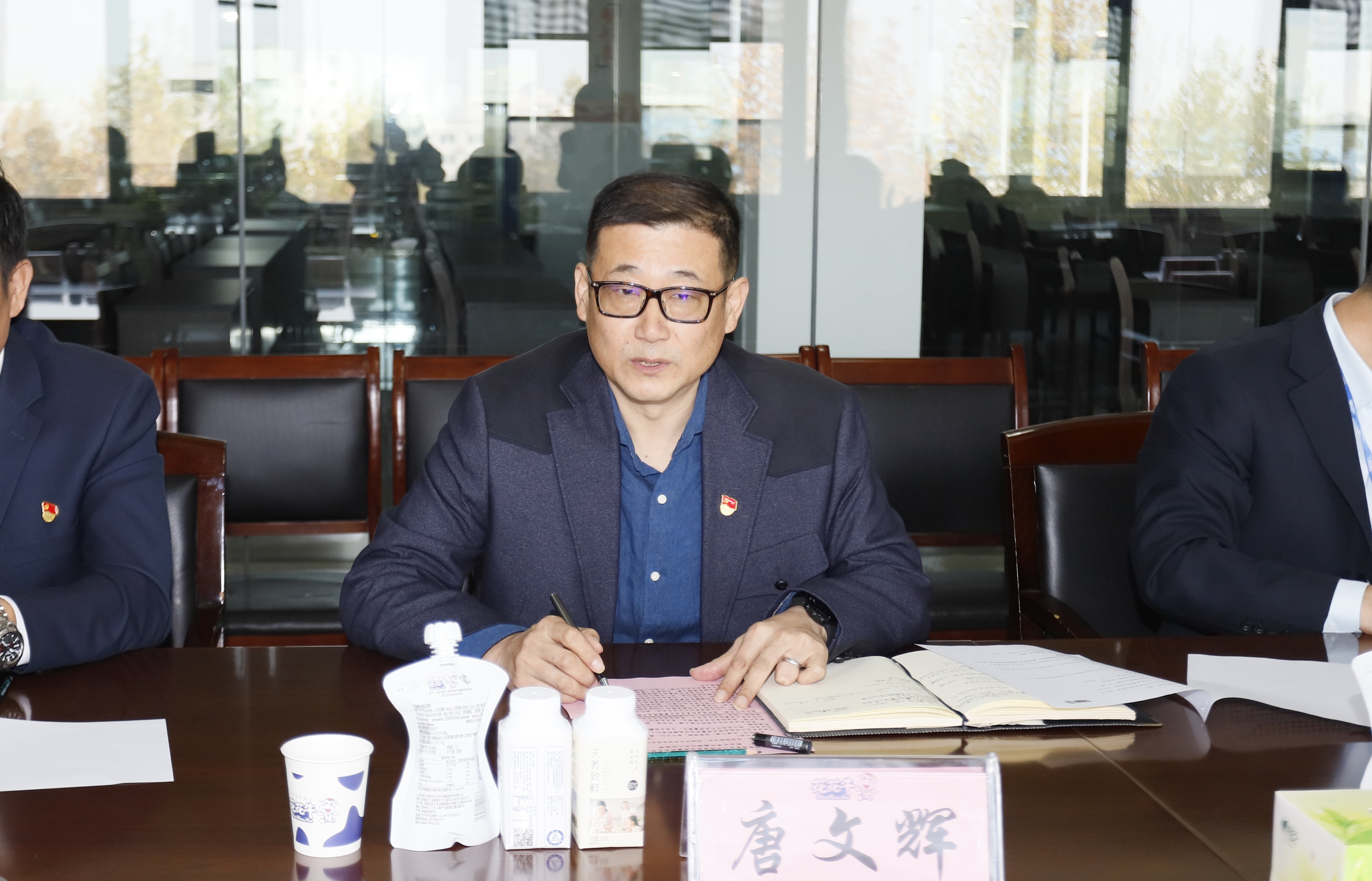 快讯 | 雷火体育·（TF SPORTS）官方网站乳业集团成为河南省食品工业协会食品质量安全分会副会长单位