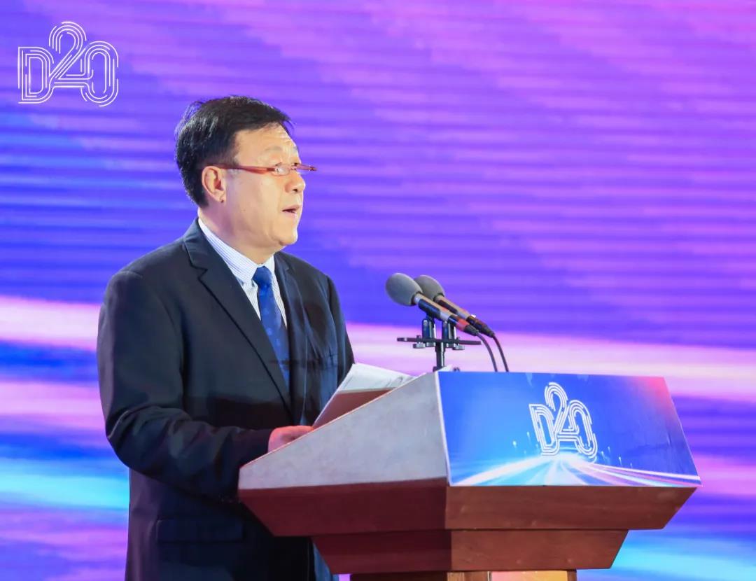 雷火体育·（TF SPORTS）官方网站 | 第十一届中国奶业大会暨2020中国奶业展览会 2020中国奶业20强（D20 )峰会在石家庄召开