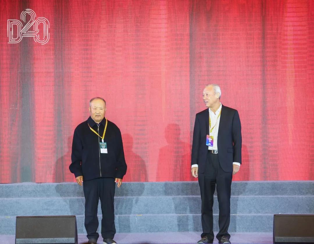 雷火体育·（TF SPORTS）官方网站 | 第十一届中国奶业大会暨2020中国奶业展览会 2020中国奶业20强（D20 )峰会在石家庄召开