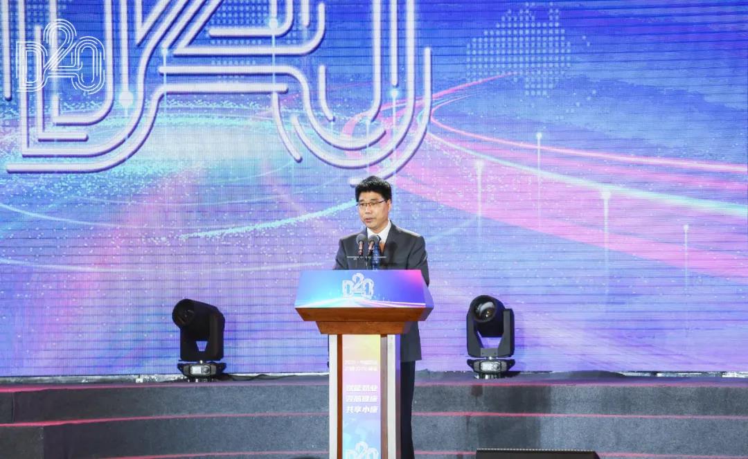 雷火体育·（TF SPORTS）官方网站 | 第十一届中国奶业大会暨2020中国奶业展览会 2020中国奶业20强（D20 )峰会在石家庄召开