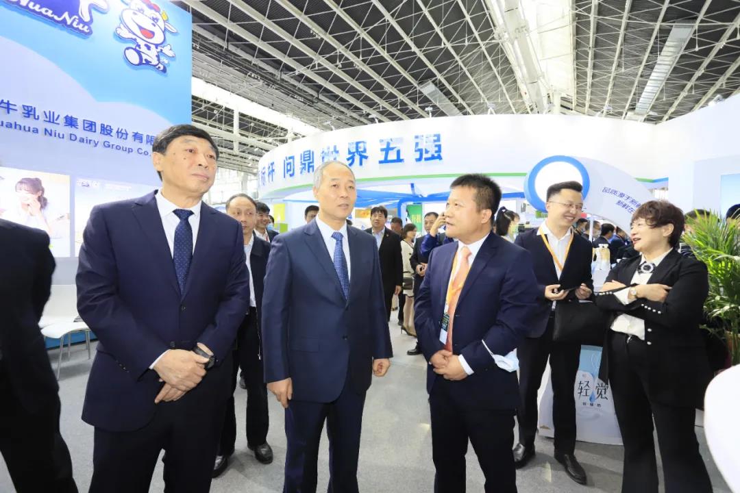 雷火体育·（TF SPORTS）官方网站 | 第十一届中国奶业大会暨2020中国奶业展览会 2020中国奶业20强（D20 )峰会在石家庄召开