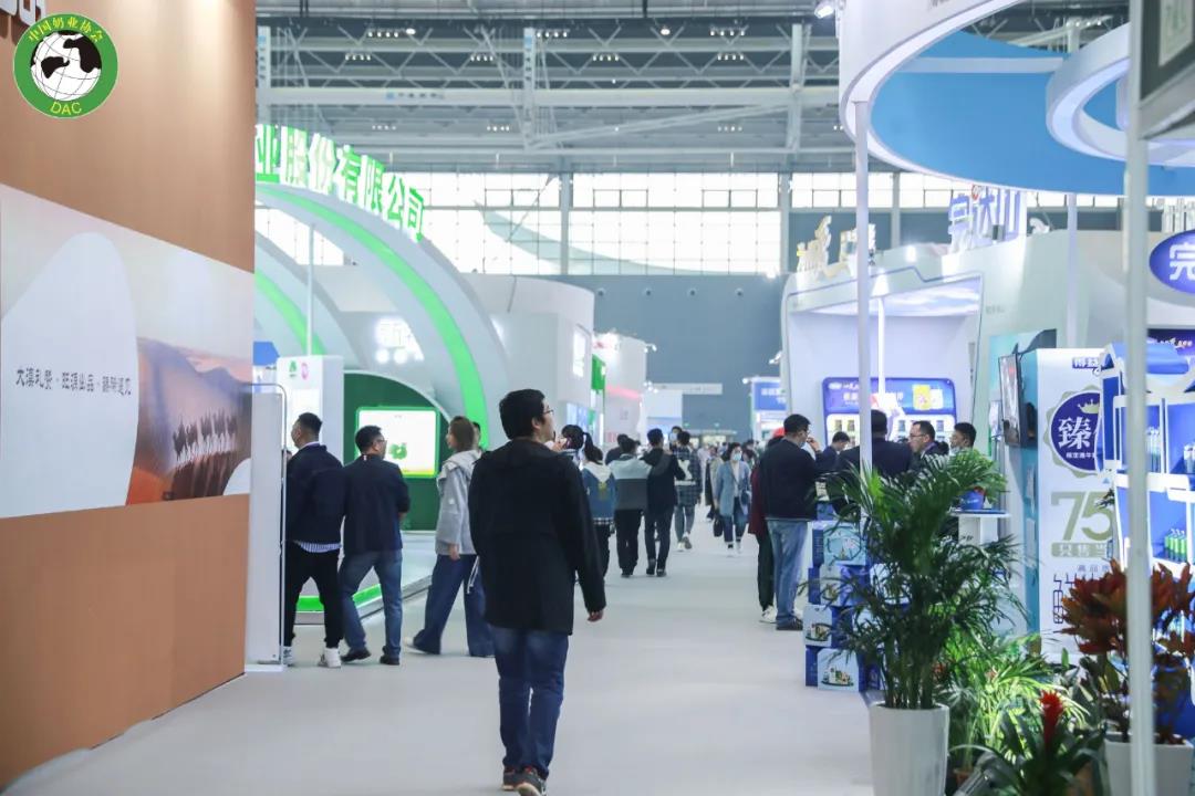雷火体育·（TF SPORTS）官方网站 | 第十一届中国奶业大会暨2020中国奶业展览会 2020中国奶业20强（D20 )峰会在石家庄召开