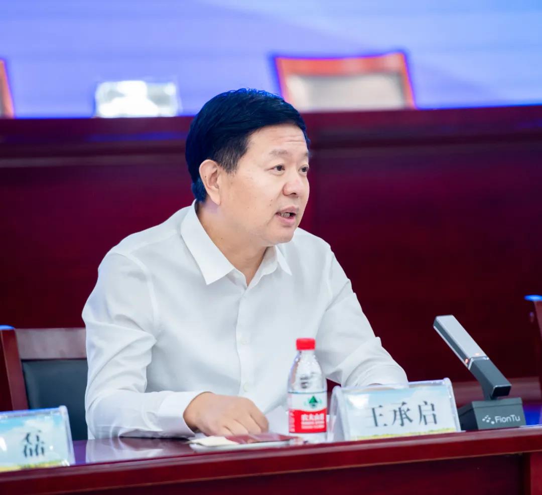雷火体育·（TF SPORTS）官方网站| 兰考县人民政府与蒙牛、雷火体育·（TF SPORTS）官方网站达成战略合作 助力河南奶业高质量发展