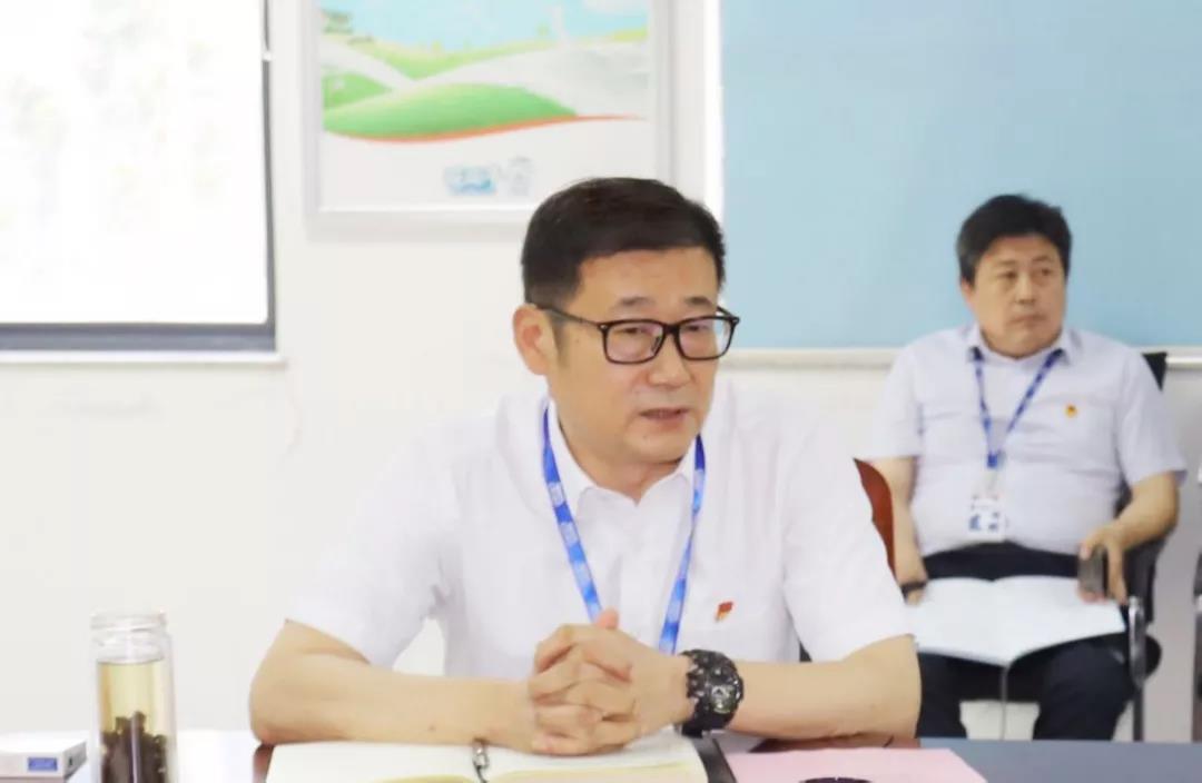 河南雷火体育·（TF SPORTS）官方网站乳业集团2020年上半年经营工作会议召开