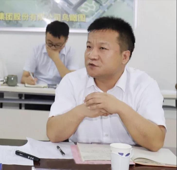 河南雷火体育·（TF SPORTS）官方网站乳业集团2020年上半年经营工作会议召开