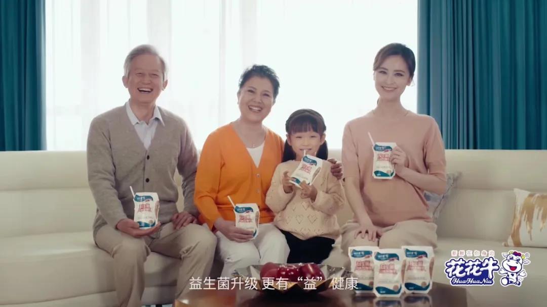 快讯 | 湖北省农业厅副厅长王海涛等领导一行莅临河南雷火体育·（TF SPORTS）官方网站乳业集团参观调研