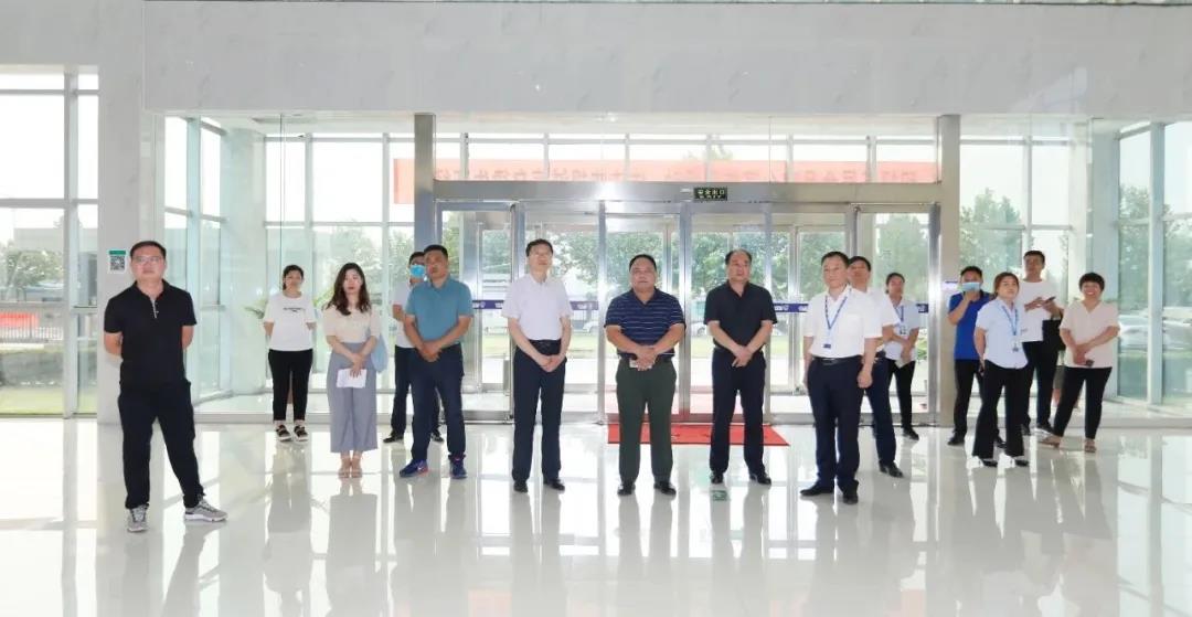 快讯 | 河南省人民政府食品安全委员会办公室第三批食品安全示范区验收组领导莅临雷火体育·（TF SPORTS）官方网站乳业集团验收食品安全示范区建设情况