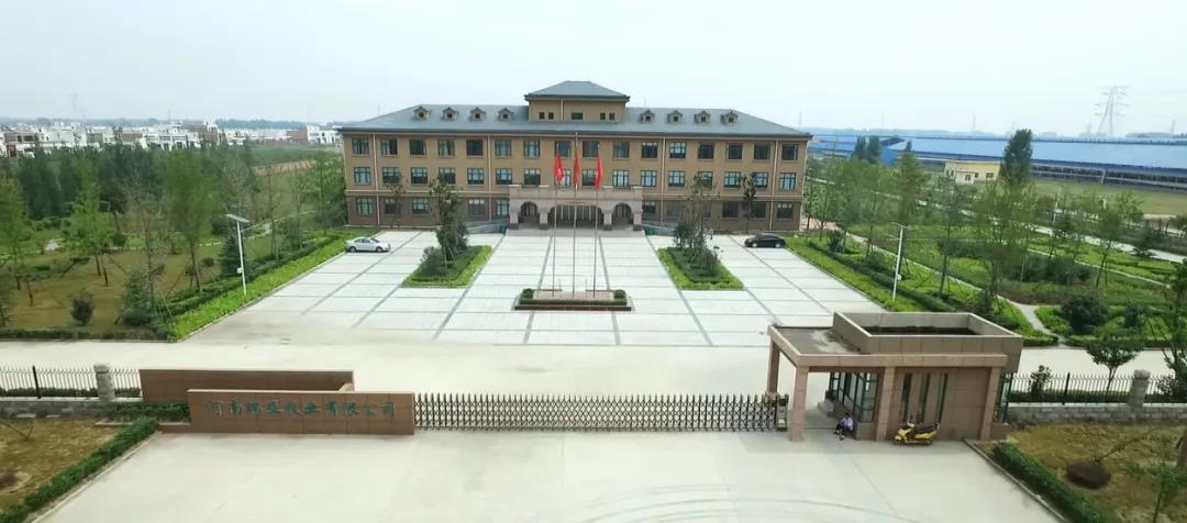 荣誉 | 2019年度河南省美丽牧场名单新鲜出炉 雷火体育·（TF SPORTS）官方网站乳业集团旗下六个牧场榜上有名