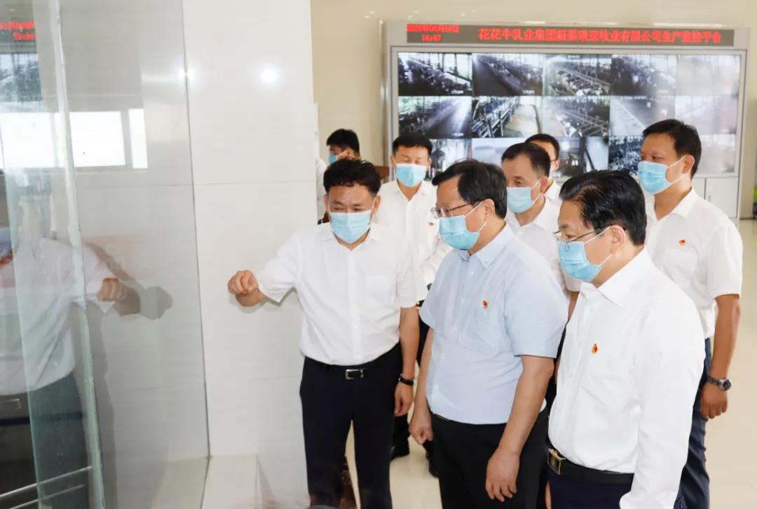 快讯 | 河南省委常委、省纪委书记、省监委主任任正晓莅临雷火体育·（TF SPORTS）官方网站乳业集团新蔡瑞亚牧场调研