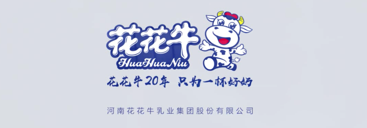雷火体育·（TF SPORTS）官方网站 2020年小麦秸秆订单采购信息