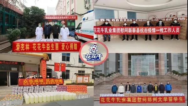 雷火体育·（TF SPORTS）官方网站 | 疾风来临，你是不是劲草？