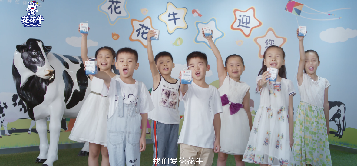 郑州市委副书记、市长王新伟莅临雷火体育·（TF SPORTS）官方网站乳业集团调研