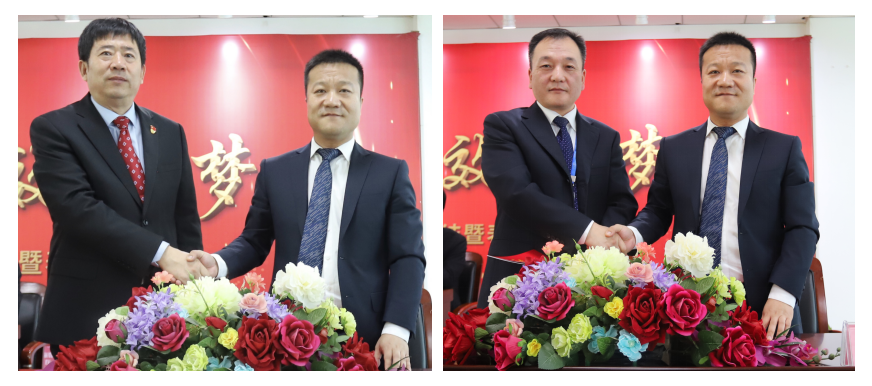 “团结、实干、高效、逐梦” 雷火体育·（TF SPORTS）官方网站乳业集团2019年度工作总结暨表彰大会胜利召开