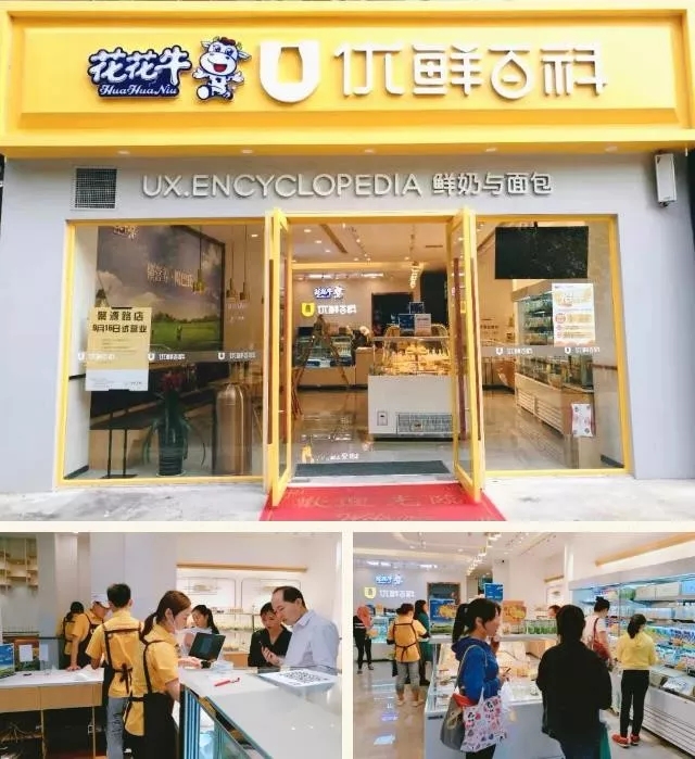 携手铸基础 .共赢创未来 | 雷火体育·（TF SPORTS）官方网站2020年客户大会盛大启幕