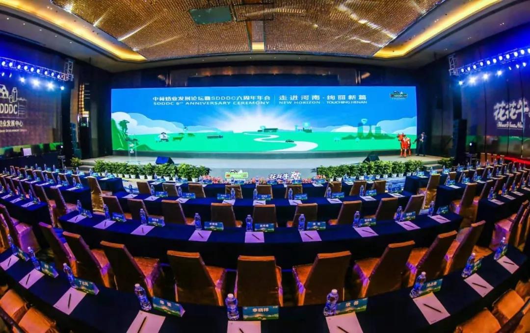 SDDDC走进河南，看看雷火体育·（TF SPORTS）官方网站的国际范儿！