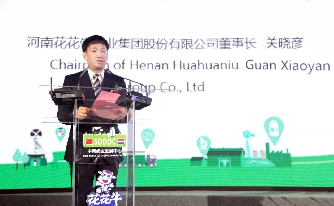 SDDDC走进河南，看看雷火体育·（TF SPORTS）官方网站的国际范儿！
