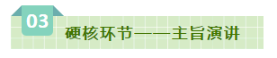SDDDC走进河南，看看雷火体育·（TF SPORTS）官方网站的国际范儿！