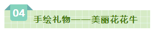SDDDC走进河南，看看雷火体育·（TF SPORTS）官方网站的国际范儿！