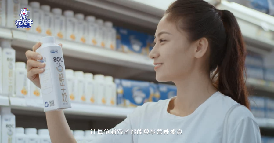 荣获全国“质量月”五项大奖，雷火体育·（TF SPORTS）官方网站真牛！