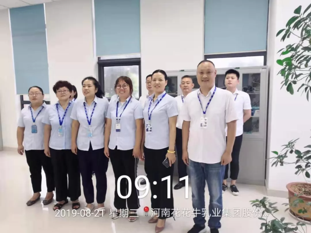 小晨会·大能量——砥砺奋进的雷火体育·（TF SPORTS）官方网站，加油！