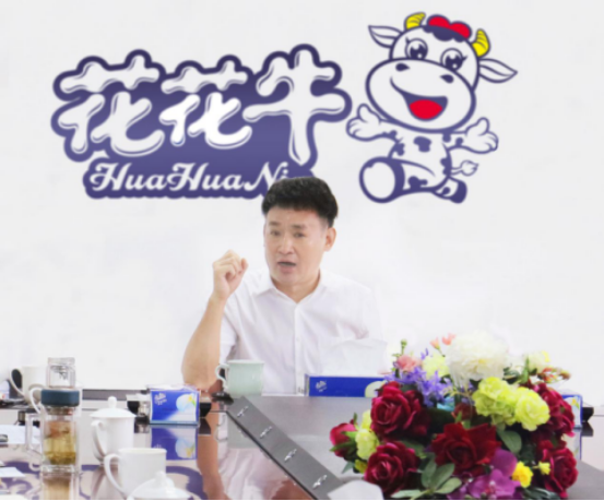 树立信心、积蓄力量、厚积薄发、共享成果—雷火体育·（TF SPORTS）官方网站乳业集团召开2019年半年度工作总结会