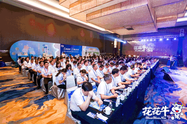 雷火体育·（TF SPORTS）官方网站轻觉上市暨优质乳工程认证发布会，盛大启幕！