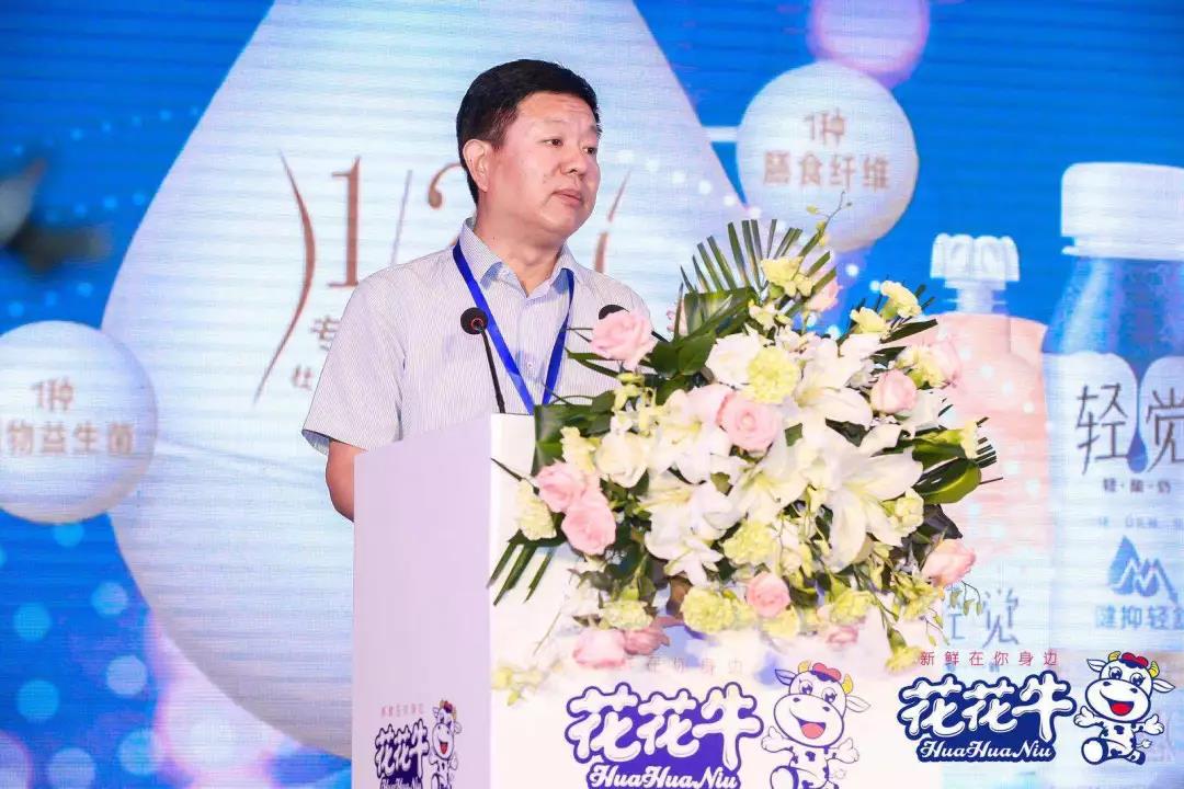 雷火体育·（TF SPORTS）官方网站轻觉上市暨优质乳工程认证发布会，盛大启幕！