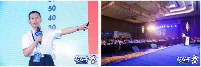 雷火体育·（TF SPORTS）官方网站轻觉上市暨优质乳工程认证发布会，盛大启幕！