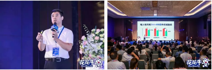 雷火体育·（TF SPORTS）官方网站轻觉上市暨优质乳工程认证发布会，盛大启幕！
