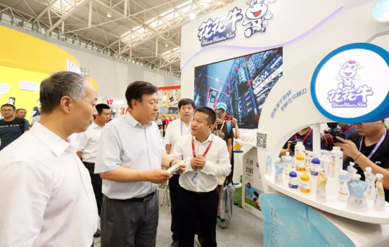 致敬祖国70华诞 |雷火体育·（TF SPORTS）官方网站亮相第十届中国奶业大会