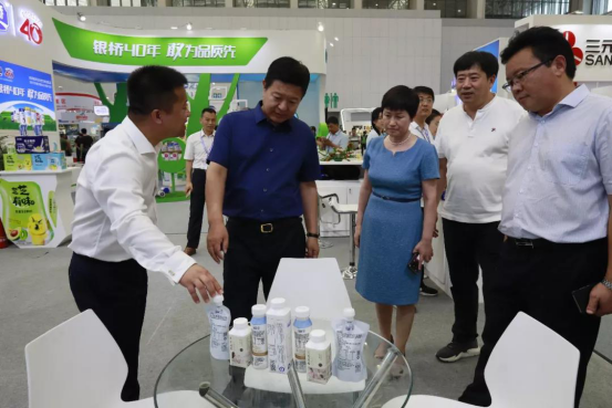 致敬祖国70华诞 |雷火体育·（TF SPORTS）官方网站亮相第十届中国奶业大会
