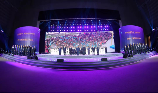 致敬祖国70华诞 |雷火体育·（TF SPORTS）官方网站亮相第十届中国奶业大会