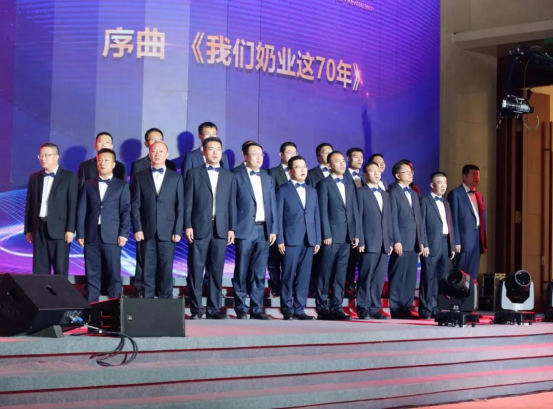 致敬祖国70华诞 |雷火体育·（TF SPORTS）官方网站亮相第十届中国奶业大会