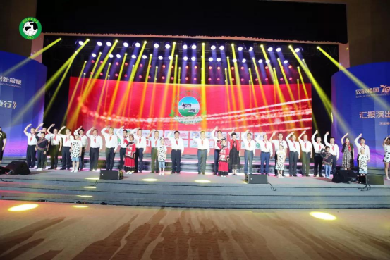 致敬祖国70华诞 |雷火体育·（TF SPORTS）官方网站亮相第十届中国奶业大会