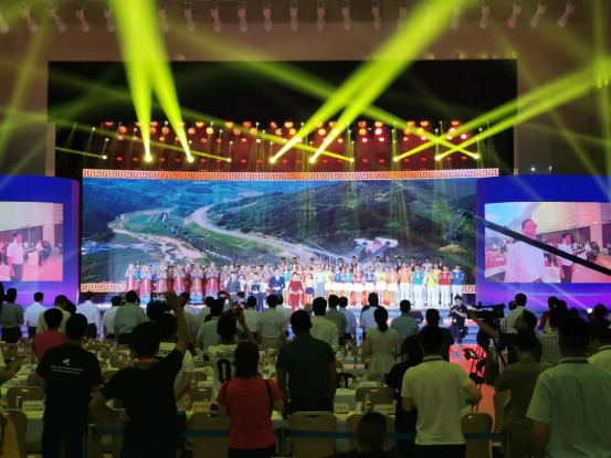 致敬祖国70华诞 |雷火体育·（TF SPORTS）官方网站亮相第十届中国奶业大会
