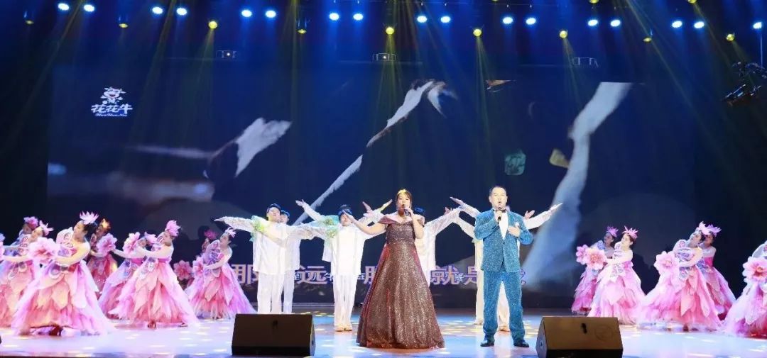 “赢在2019”，雷火体育·（TF SPORTS）官方网站乳业集团2019年新春晚会盛大开幕