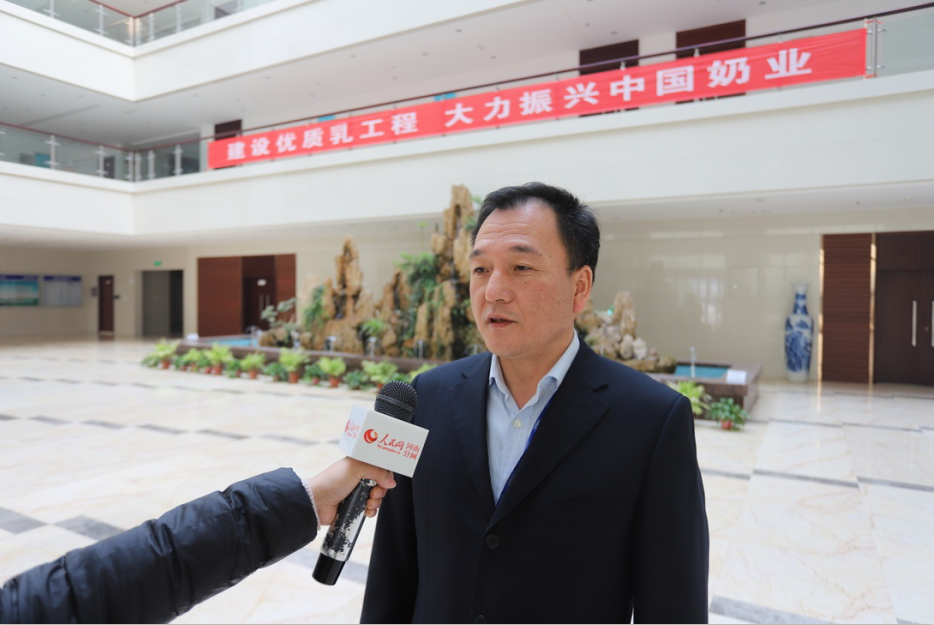振兴中国奶业，雷火体育·（TF SPORTS）官方网站在行动